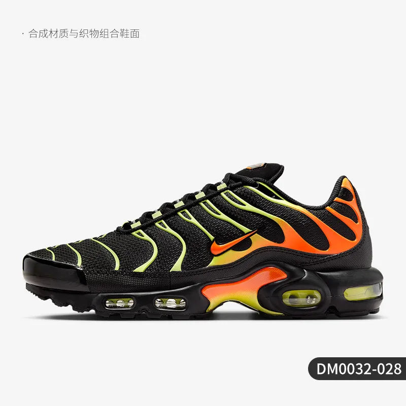 Nike Authentic Air Max Plus Men's Air Cushion Cushioned Casual Shoes DM0032-107