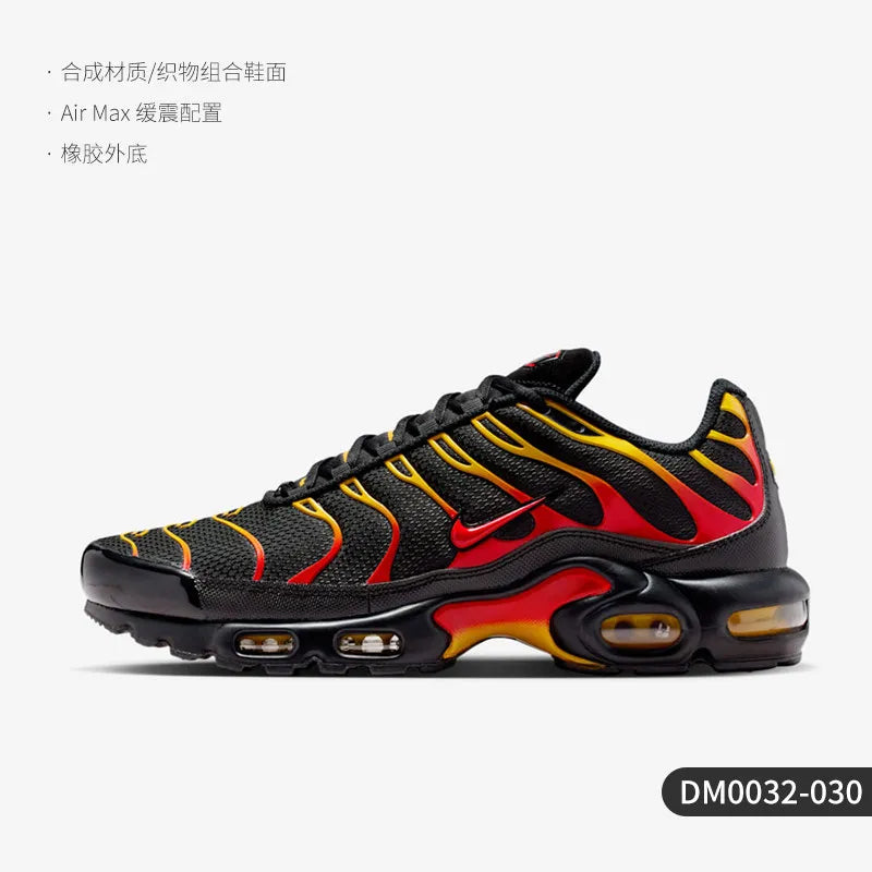 Nike Authentic Air Max Plus Men's Air Cushion Cushioned Casual Shoes DM0032-107